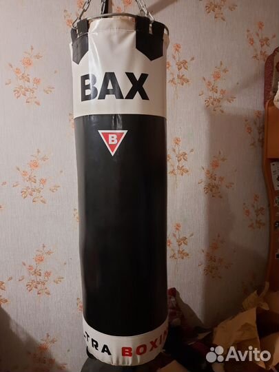 Боксерская груша