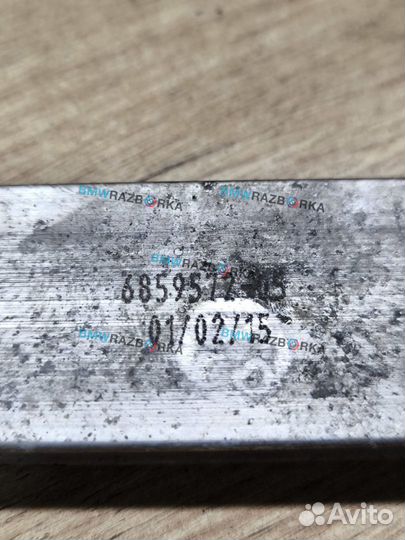 Распорка стоек BMW i8 I12 2015 3200 6 859 572