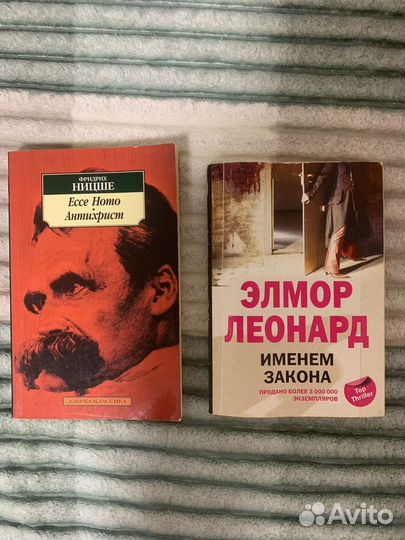 Книги разных жанров