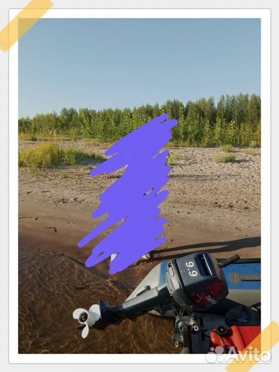 Лодка с мотором