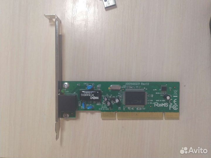 Сетевая карта TP-link