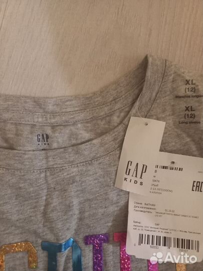 Новый лонгслив Gap