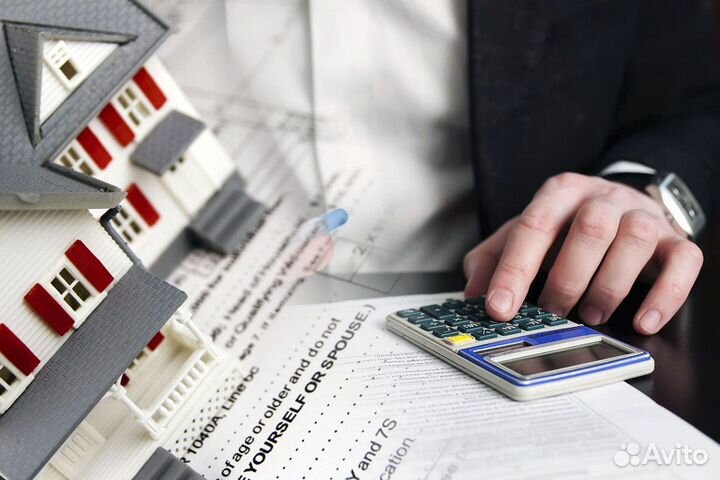 Оценочные отчеты для Сбербанка