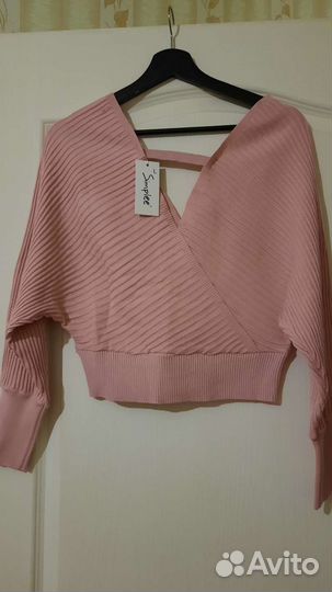 Костюм женский