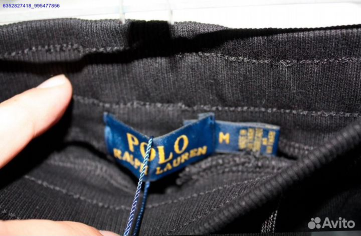 Polo Ralph Lauren штаны спортивные (Арт.39804)