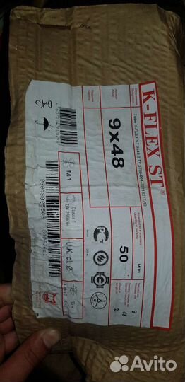 Утеплитель теплоизоляция для труб