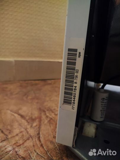 Морозильная камера бу Атлант