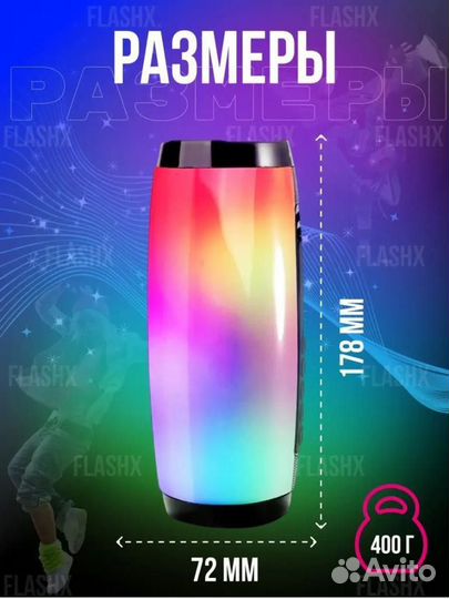 Колонки яблютуз TG. 157.Оригинал