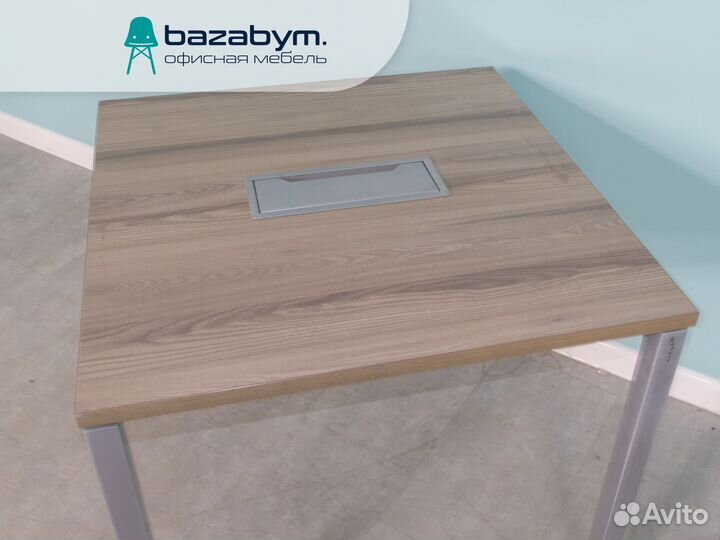 Стол офисный переговорный 75х80х80 см