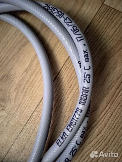 Шланг для стиральной машины, 2.50 м