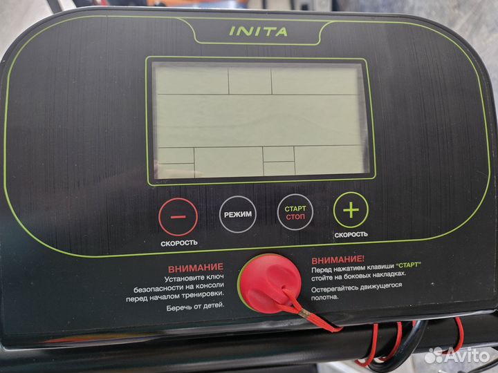 Беговая дорожка электрическая torneo