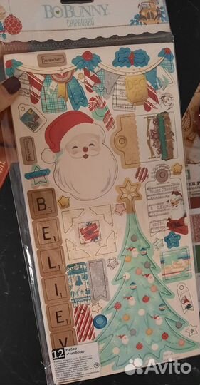 Новогодний лот для скрапбукинга