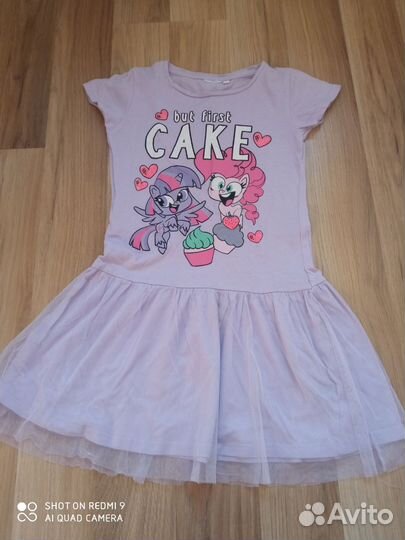 Одежда для девочки пакетом 110 116