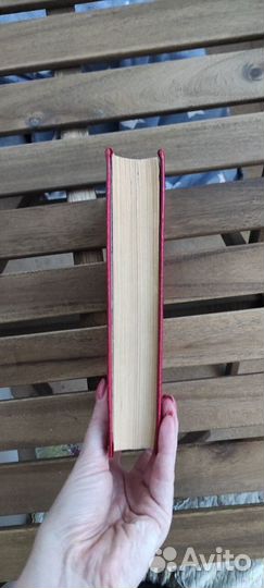 Записки ружейного охотника Оренбургской губернии