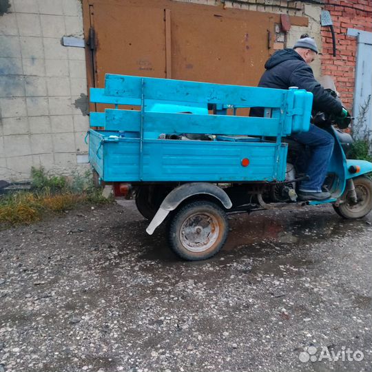 Мотороллер