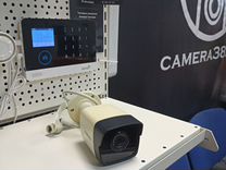 Камера видеонабоюдения DS-i200 HiWatch IP 2MP