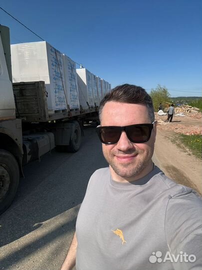 Купить газобетонные блоки