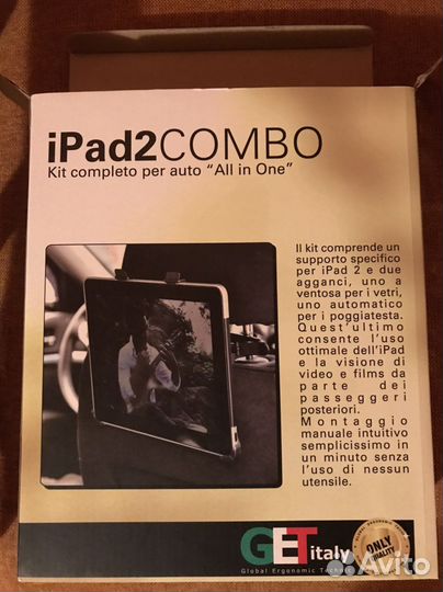 Кронштейн автомобильный для iPad