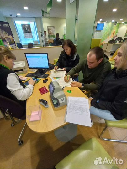 Услуги Риэлтор / Ипотека / Юрист по Недвижимости