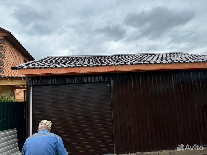 Строительная бригада