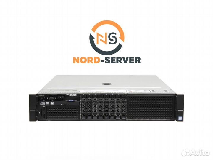 Сервер dell Rack 7910 8SFF 2x E5-2660 v3 128GB