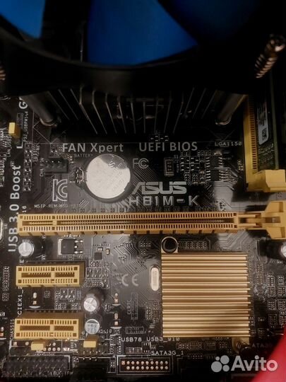 Материнская плата с процессором I5 4440+память 8гб