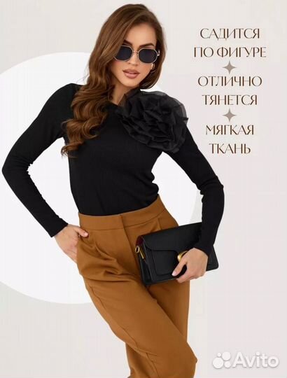 Лонгслив женский