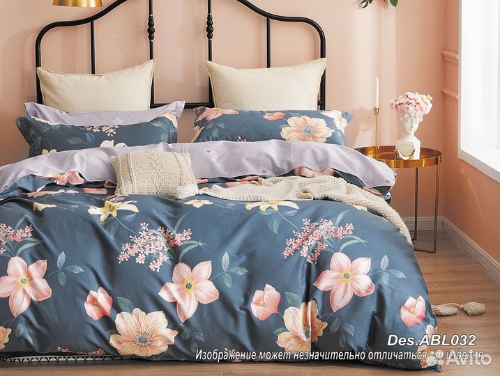 Постельное белье 2 спальное