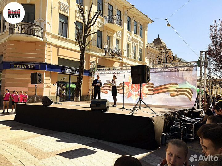 Прокат, аренда сцена, свет, звук, LED экраны