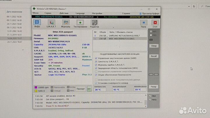 Western digital wd1500hlfs