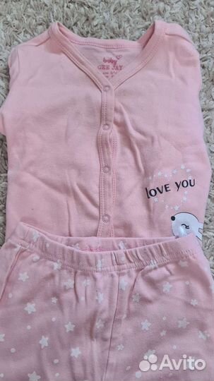 Пакет классных вещей 80 размера