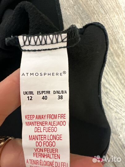 Юбка женская 44 46