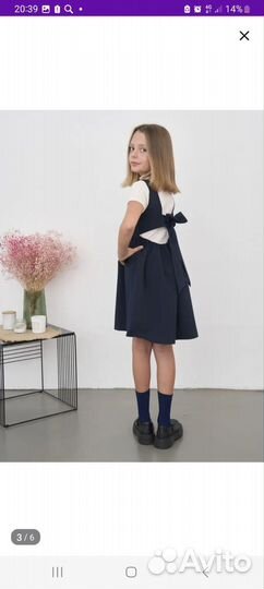 Школьный сарафан