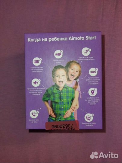 Детские часы-телефон с GPS