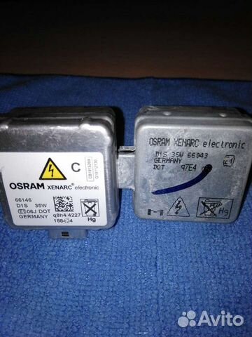 Ксеноновые лампы d1s