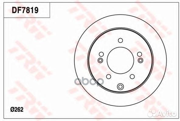 Диск тормозной зад KIA cerato II Saloon (TD