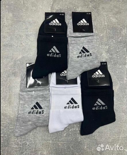 Носки nike мужские