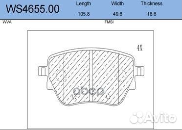 Колодки тормозные дисковые зад mercedes-BEN