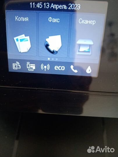 Мфу цветной HP office jet7510