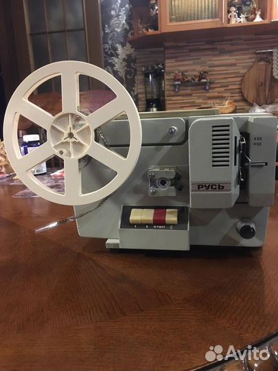 Кинопроектор СССР русь
