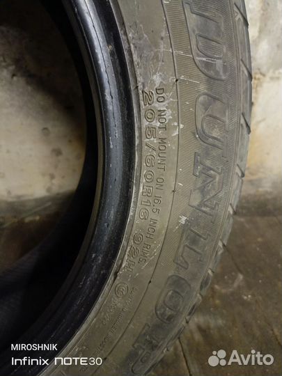 Dunlop SP Sport 2050M 205/60 R16 92H