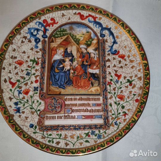 Тарелка декоративная. Библиотека Ватикана. Серия