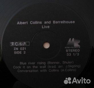 LP.Albert Collins And Barrelhouse – 1979/1992