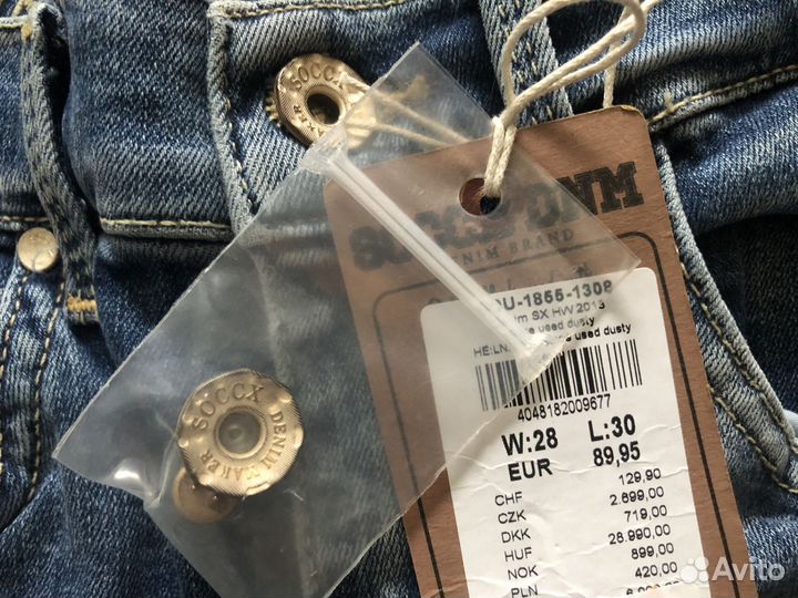Джинсы Soccx W28 L30