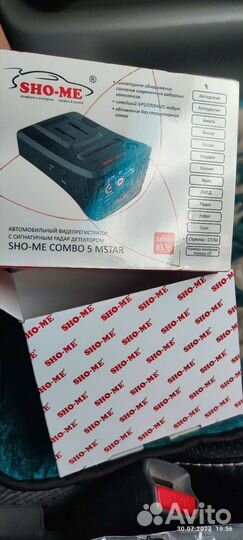 Видеорегистратор с ра Sho-Me Combo №1 GPS, глонасс