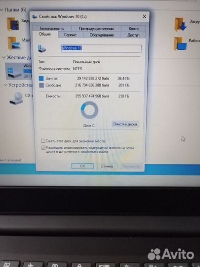 Ноутбук Lenovo IdeaPad S145-15AST