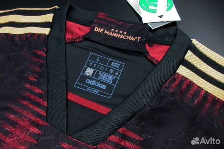 Форма гостевая Сборная Германии