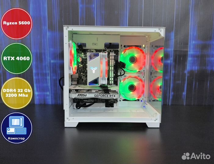 Игровая станция AMD5600-RTX4060-32DDR4-HED1273-A520