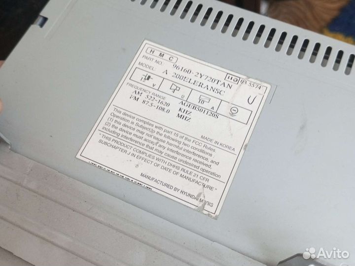 Штатная магнитола hyundai ix35