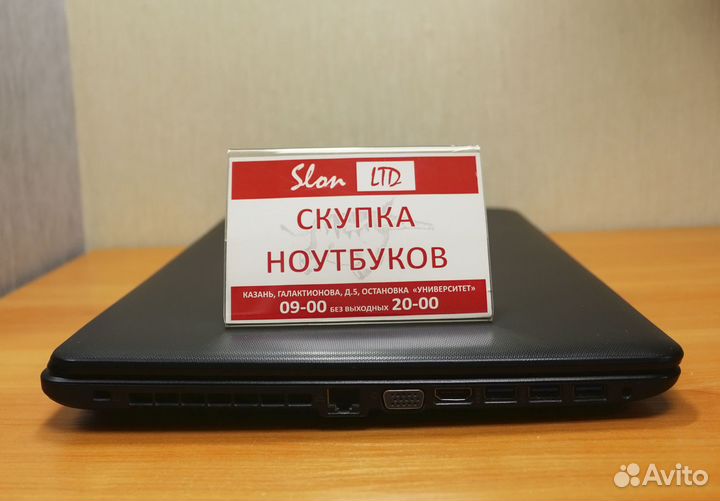 Asus X751L i3-5u/6/SSD/17,3